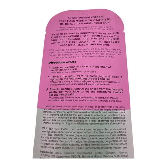 Multivitamin Mask Radiant Complexion Sheet Lot of 4 Vegan - Picture 4 of 8